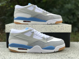 Authentic Air Jordan 4 RM White/Neutral Grey