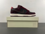 Authentic Riot Skateshop x Nike SB Dunk Low
