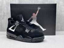 Perfect Air Jordan 4 GS Black/Silver