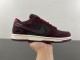 Authentic Riot Skateshop x Nike SB Dunk Low