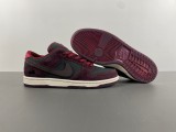Authentic Riot Skateshop x Nike SB Dunk Low