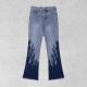 Gallery Dept Long Jeans S-XXL (1)