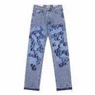 Gallery Dept Long Jeans 28-36 (1)