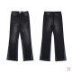 Gallery Dept Long Jeans (4)