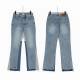 Gallery Dept Long Jeans S-XXL (2)