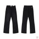 Gallery Dept Long Jeans (6)