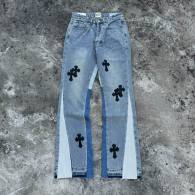 Gallery Dept Long Jeans 28-36 (3)
