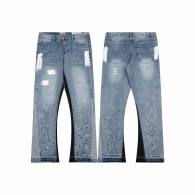 Gallery Dept Long Jeans M-XXL (10)
