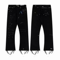 Gallery Dept Long Jeans M-XXL (4)