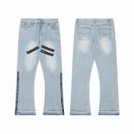 Gallery Dept Long Jeans M-XXL (3)