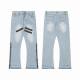 Gallery Dept Long Jeans M-XXL (3)