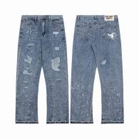 Gallery Dept Long Jeans (3)
