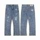 Gallery Dept Long Jeans (3)