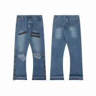 Gallery Dept Long Jeans M-XXL (11)