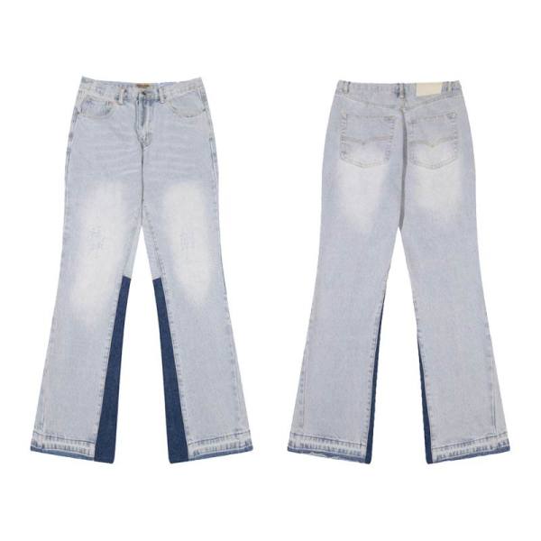Gallery Dept Long Jeans (7)
