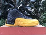 Authentic Air Jordan 12 University Gold