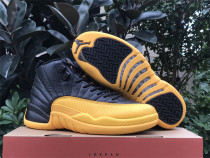 Authentic Air Jordan 12 University Gold Authentic Air Jordan 12 University Gold
