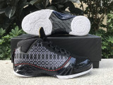 Authentic Air Jordan 23 “Black Stealth”