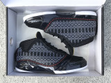 Authentic Air Jordan 23 “Black Stealth”