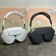 AirPods Max (1)