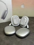AirPods Max (1)