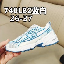Kid NB Shoes (6)
