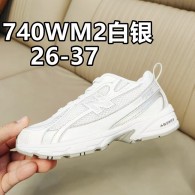 Kid NB Shoes (5)