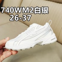 Kid NB Shoes (5)