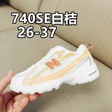 Kid NB Shoes (9)