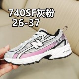 Kid NB Shoes (11)