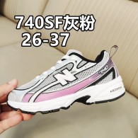 Kid NB Shoes (11)