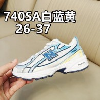 Kid NB Shoes (10)