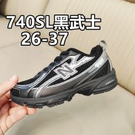 Kid NB Shoes (7)