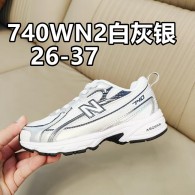Kid NB Shoes (8)