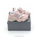 Kid NB Shoes (14)