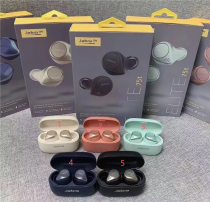 Jabra ELITE 75t (1) Jabra ELITE 75t (1)