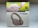 BOSE QC55 QUIETMFORT ULTRA HEADPHONES (1)