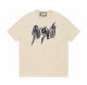 Gucci Short Round Collar T-shirt XS-L (512)