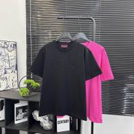 Gucci Short Round Collar T-shirt XS-L Black (675)