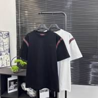 Gucci Short Round Collar T-shirt XS-L Black (658)