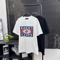 Gucci Short Round Collar T-shirt XS-L White (672)