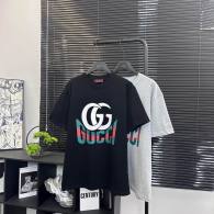 Gucci Short Round Collar T-shirt XS-L Black (653)