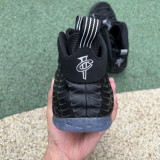 Nike Air Foamposite One (11)