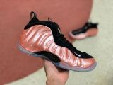 Nike Air Foamposite One (6)