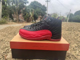 Air Jordan 12 AAA Quality (79)
