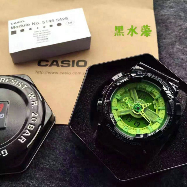 Casio G-shock watches (118)