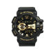 Casio G-shock watches (154)