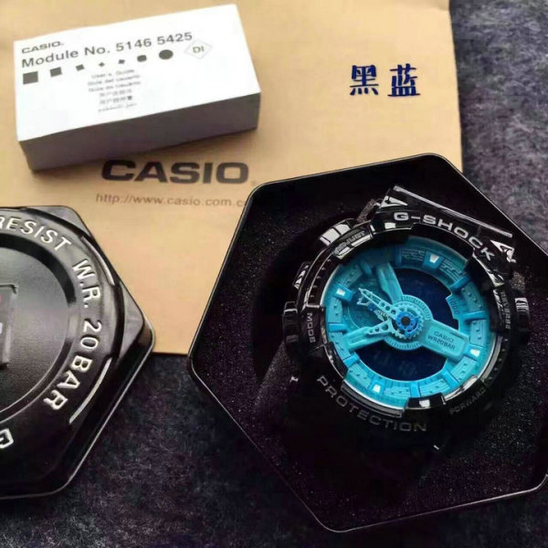 Casio G-shock watches (25)