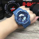 Casio G-shock watches (146)