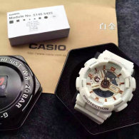 Casio G-shock watches (119)